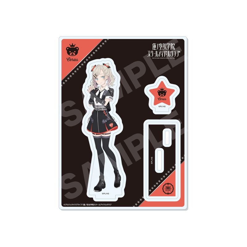 『ラブライブ！蓮ノ空女学院スクールアイドルクラブ』アイドゥーミー！ ver. アクリルスタンド G セラス 柳田 リリエンフェルト