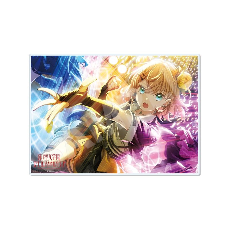 『ラブライブ！蓮ノ空女学院スクールアイドルクラブ』アクリルボード P 日野下 花帆