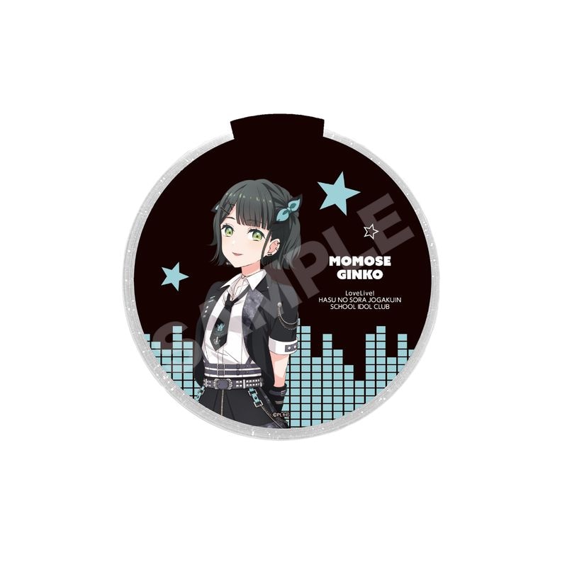『ラブライブ！蓮ノ空女学院スクールアイドルクラブ』アイドゥーミー！ ver. LEDステージディスク D 百生 吟子