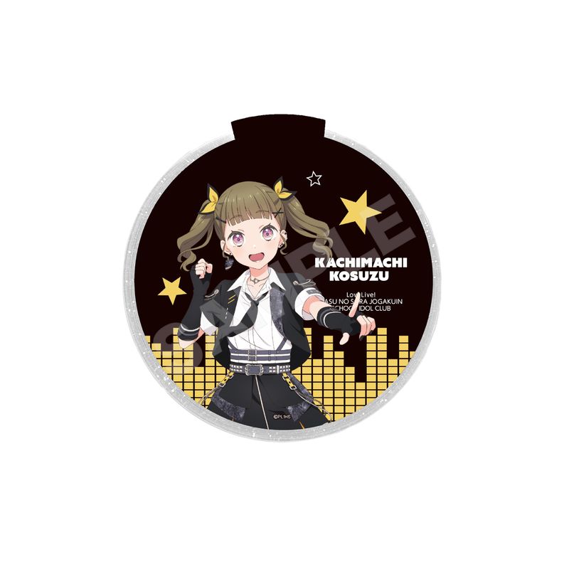 『ラブライブ！蓮ノ空女学院スクールアイドルクラブ』アイドゥーミー！ ver. LEDステージディスク E 徒町 小鈴