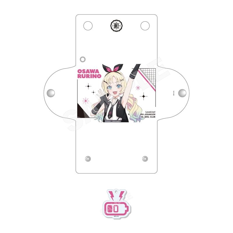 『ラブライブ！蓮ノ空女学院スクールアイドルクラブ』アイドゥーミー！ ver. チャーム付きクリアマルチケース C 大沢 瑠璃乃