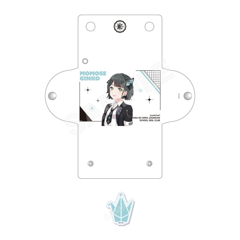 『ラブライブ！蓮ノ空女学院スクールアイドルクラブ』アイドゥーミー！ ver. チャーム付きクリアマルチケース D 百生 吟子