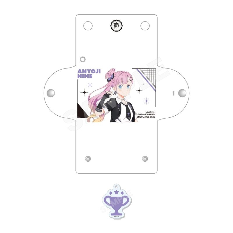 『ラブライブ！蓮ノ空女学院スクールアイドルクラブ』アイドゥーミー！ ver. チャーム付きクリアマルチケース F 安養寺 姫芽