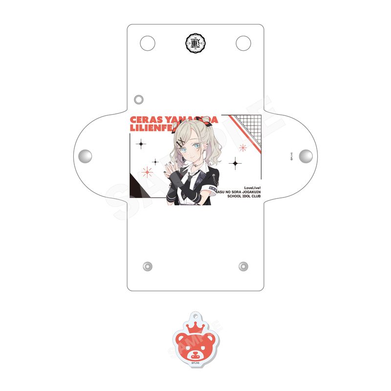 『ラブライブ！蓮ノ空女学院スクールアイドルクラブ』アイドゥーミー！ ver. チャーム付きクリアマルチケース G セラス 柳田 リリエンフェルト