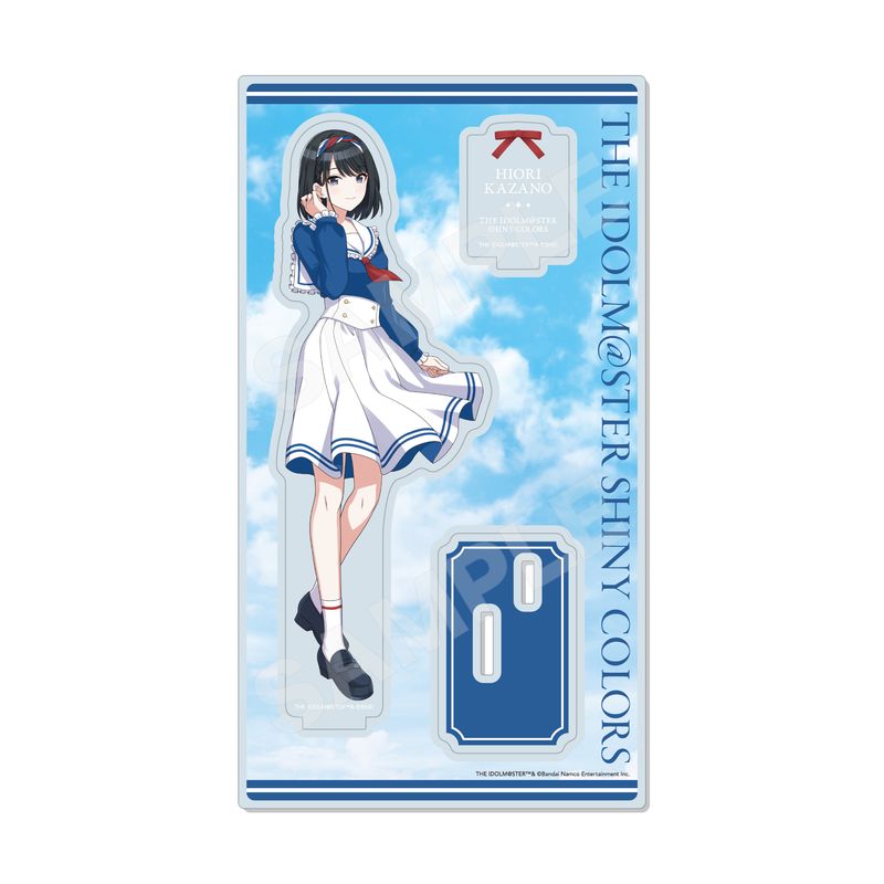 『アイドルマスター シャイニーカラーズ』パラレルマリンルックver. アクリルスタンド 02 風野 灯織