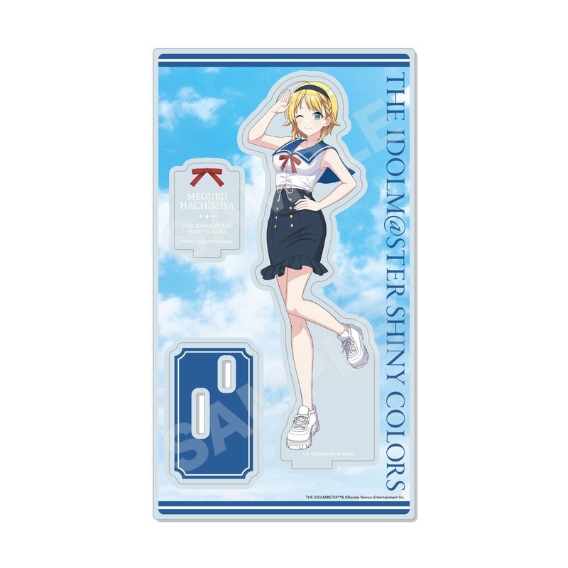 『アイドルマスター シャイニーカラーズ』パラレルマリンルックver. アクリルスタンド 03 八宮 めぐる