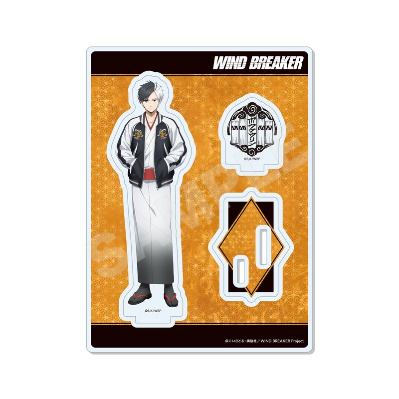 『WIND BREAKER』和服×スカジャンver. アクリルスタンド 01 桜 遥