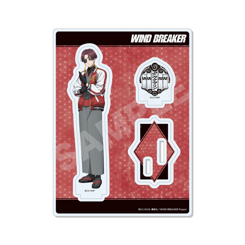【予約受付中】『WIND BREAKER』和服×スカジャンver. アクリルスタンド 02 蘇枋 隼飛