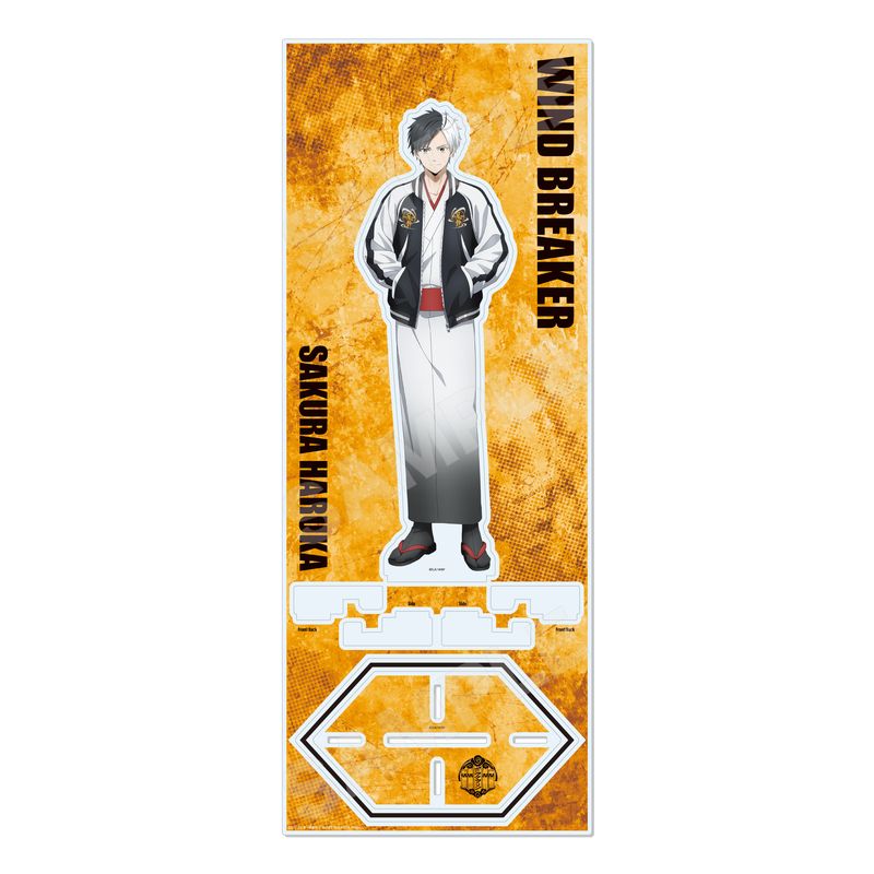 『WIND BREAKER』和服×スカジャンver. アクリルスタンド(L) 01 桜 遥