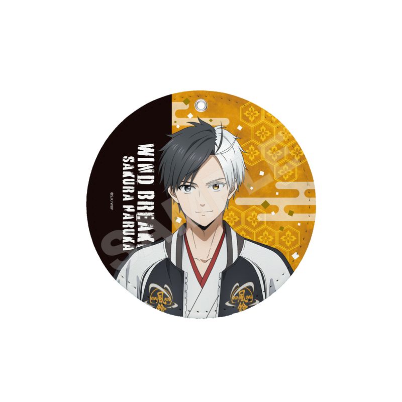 『WIND BREAKER』和服×スカジャンver. レザーコースターキーホルダー 01 桜 遥