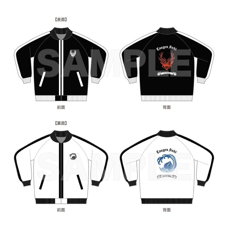 『桃源暗鬼』スカジャン 01 鬼・桃