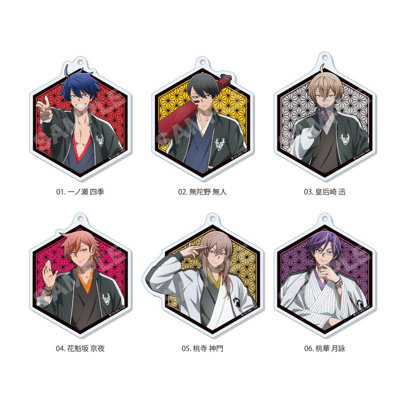 『桃源暗鬼』スカジャン×着物ver. アクリルキーホルダー 全6種 コンプリートBOXセット