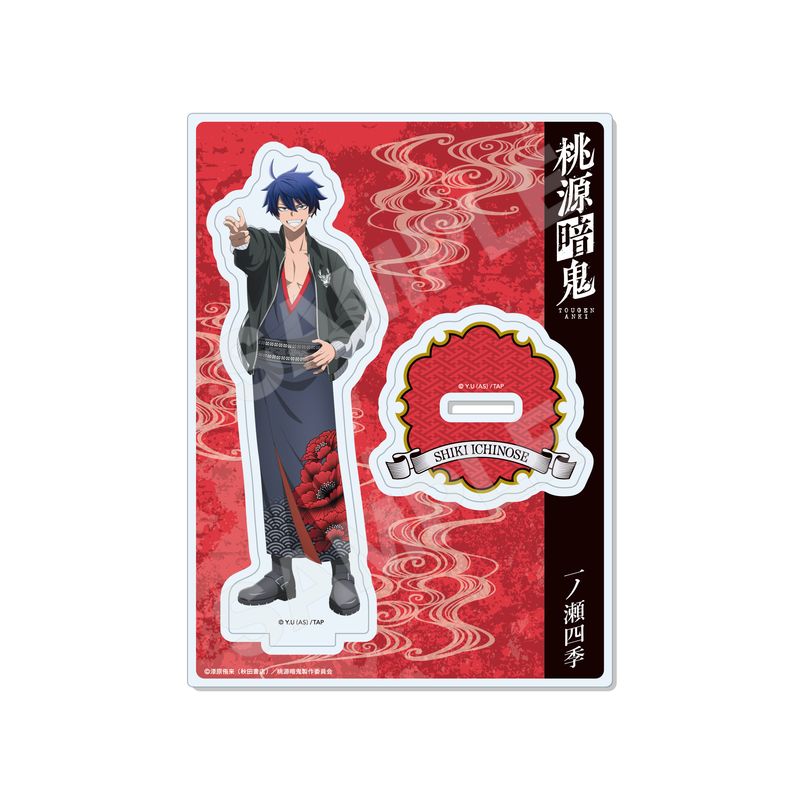【予約受付中】『桃源暗鬼』スカジャン×着物ver. アクリルスタンド 01 一ノ瀬 四季