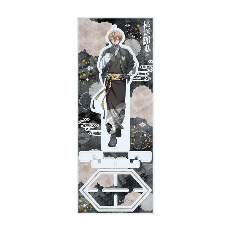 『桃源暗鬼』スカジャン×着物ver. アクリルスタンド(L) 03 皇后崎 迅
