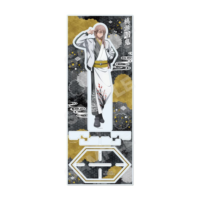 『桃源暗鬼』スカジャン×着物ver. アクリルスタンド(L) 05 桃寺 神門