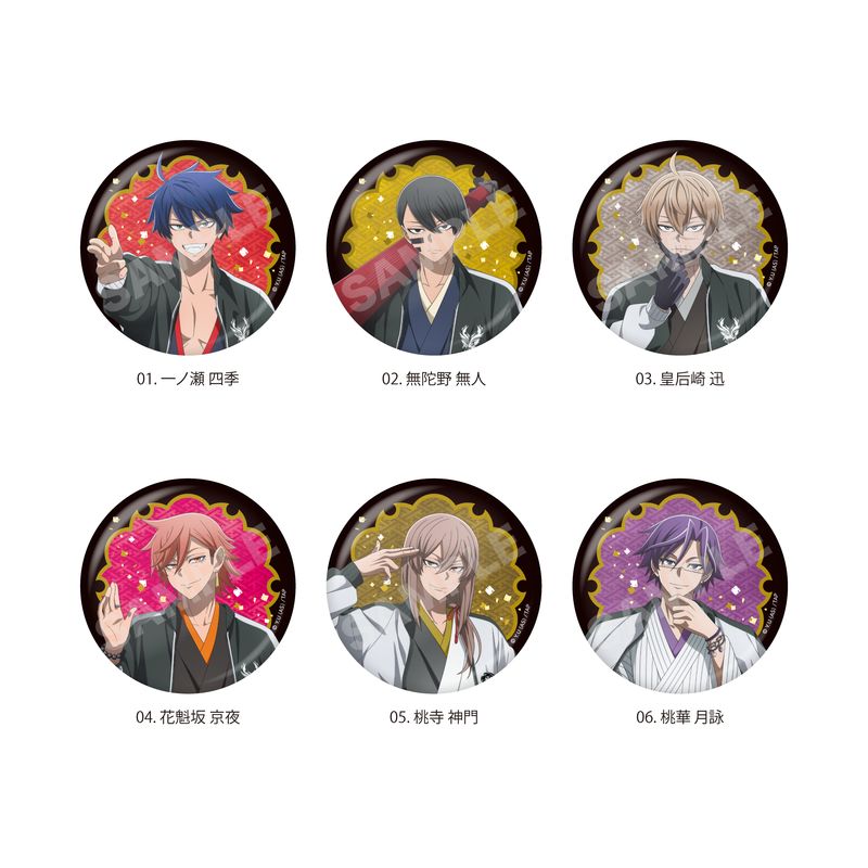『桃源暗鬼』スカジャン×着物ver. 缶バッジ 01 全6種 全6種 コンプリートBOXセット