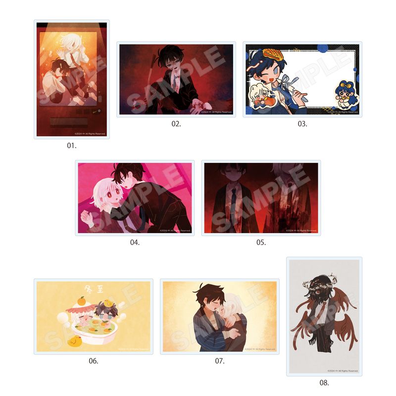 『さいはて駅』クリアカード 全8種 コンプリートBOXセット