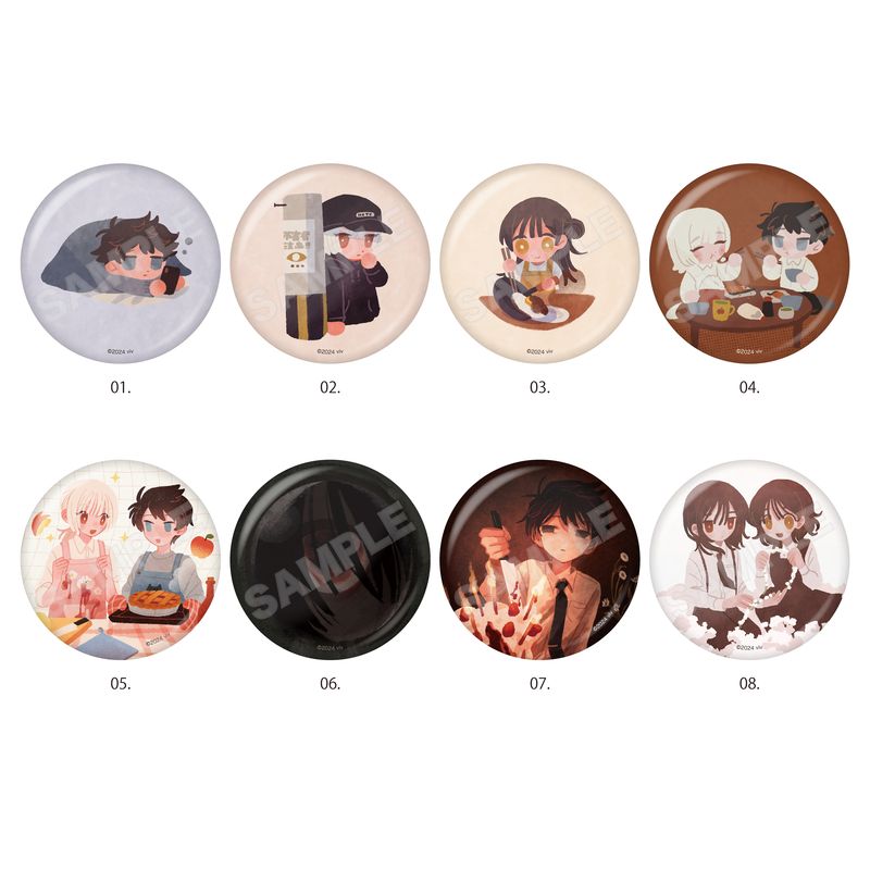 『さいはて駅』缶バッジ 全8種 コンプリートBOXセット