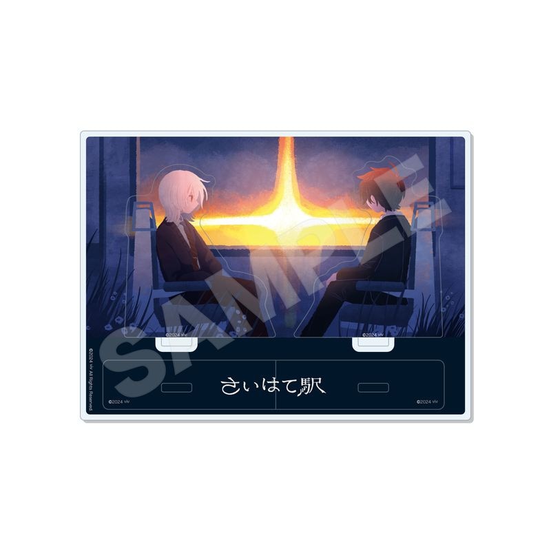 【予約受付中】『さいはて駅』DUOスタ 01 ハル・シオン