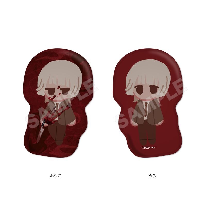 さいはて駅 | くりすと！