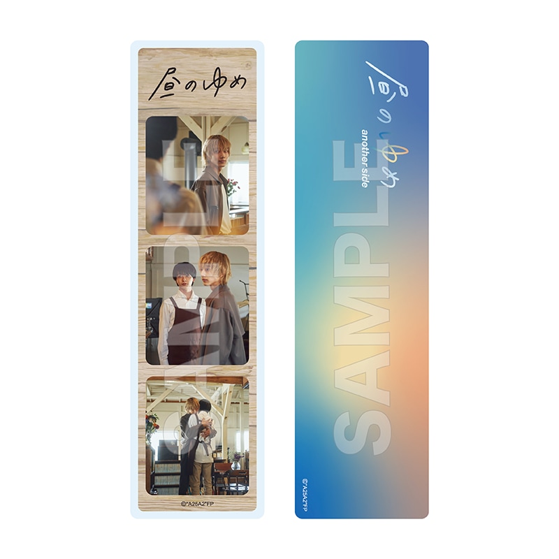 『25時、赤坂で Season2』クリアブックマーカー2枚セット 01