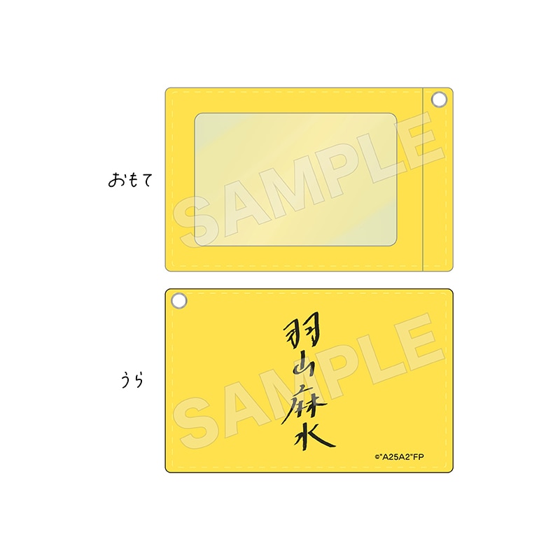 【今井ゆうぞう】公式ファンクラブW.A.L.K 会員証 希少 今井ゆうぞう】公式ファンクラブW.A.L.K 会員証 希少