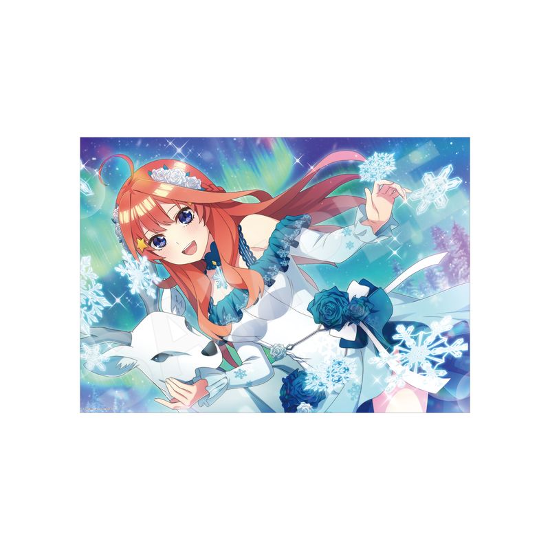 予約受付中】『五等分の花嫁 五つ子ちゃんはパズルを五等分できない