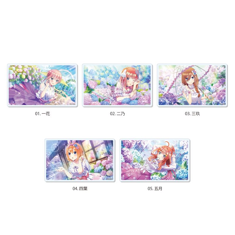 『五等分の花嫁 五つ子ちゃんはパズルを五等分できない。』アクリルカード 全5種 コンプリートBOXセット