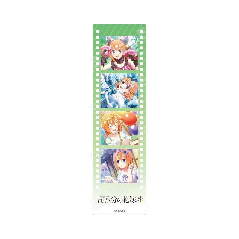 『五等分の花嫁 五つ子ちゃんはパズルを五等分できない。』クリアブックマーカー 04 四葉