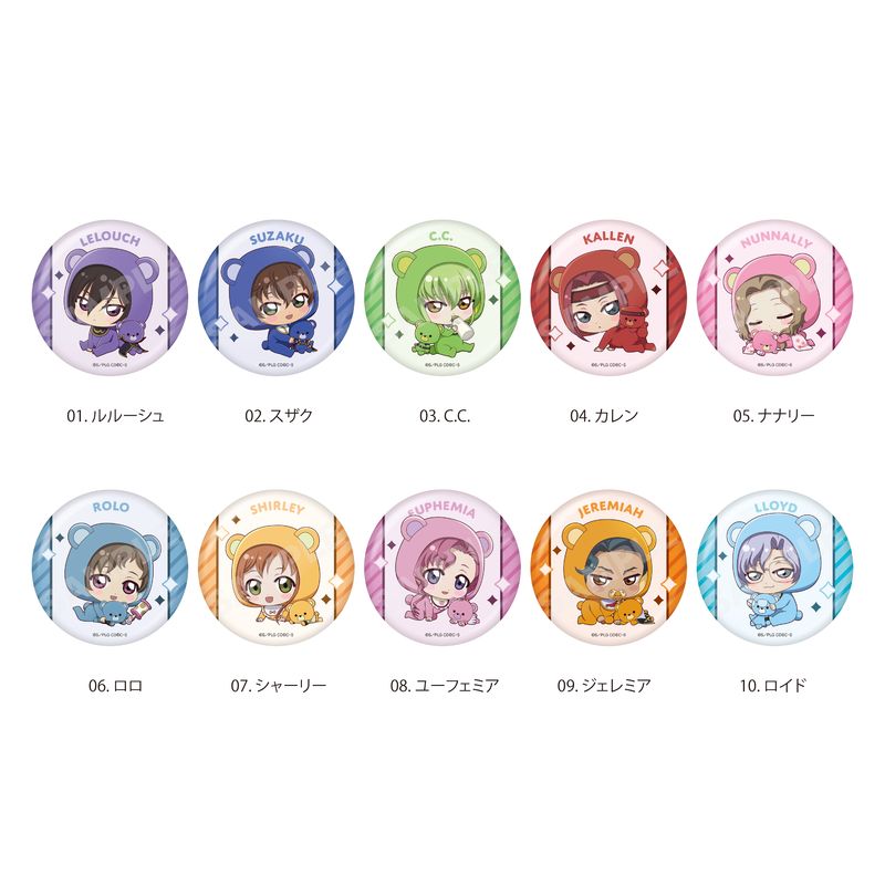 予約受付中】『コードギアス 反逆のルルーシュ』ばぶme 缶バッジ 全10