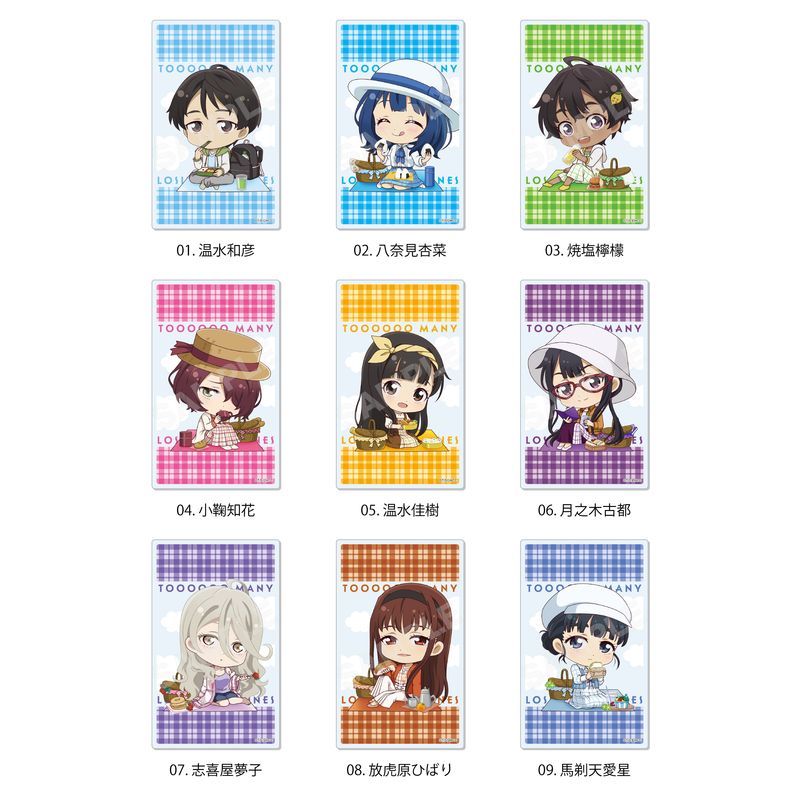 『負けヒロインが多すぎる！』アクリルカード 全9種 コンプリートBOXセット