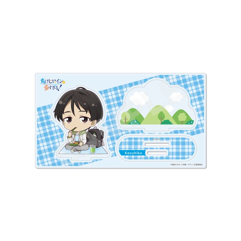 『負けヒロインが多すぎる！』ジオラマアクリル 01 温水和彦