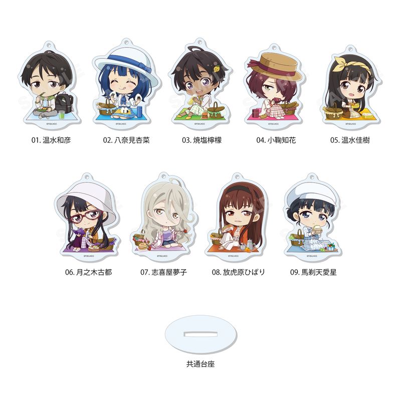 『負けヒロインが多すぎる！』まるっとスタンドキーホルダー 全9種 コンプリートBOXセット