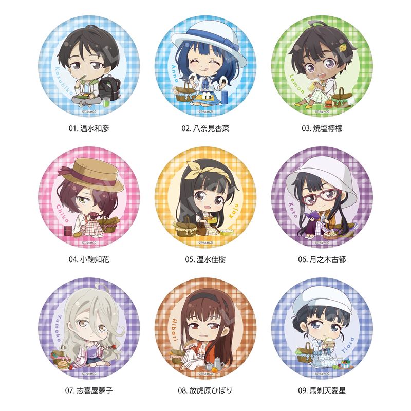 『負けヒロインが多すぎる！』缶バッジ 全9種 コンプリートBOXセット