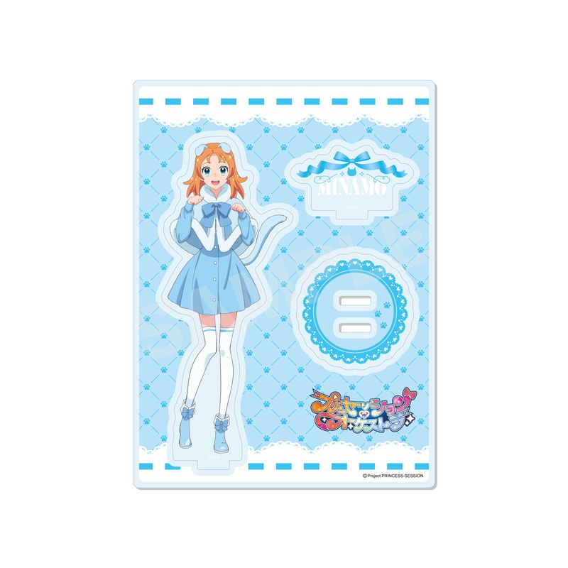 【予約受付中】『プリンセッション・オーケストラ』ケモ耳ver. アクリルスタンド 01 空野みなも