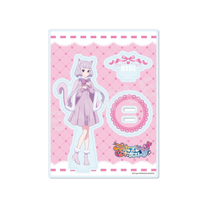 【予約受付中】『プリンセッション・オーケストラ』ケモ耳ver. アクリルスタンド 05 風花りり