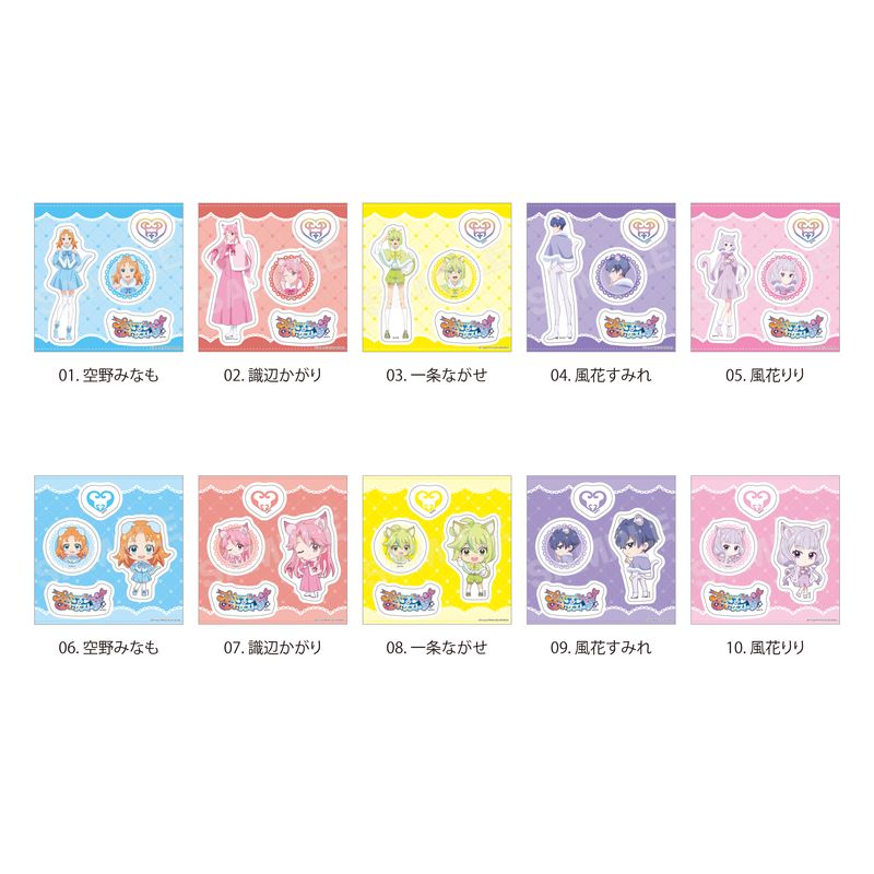 『プリンセッション・オーケストラ』ケモ耳ver. ステッカー 全10種 コンプリートBOXセット