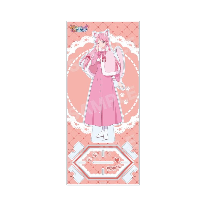 【予約受付中】『プリンセッション・オーケストラ』ケモ耳ver. トールアクリルスタンド 02 識辺かがり