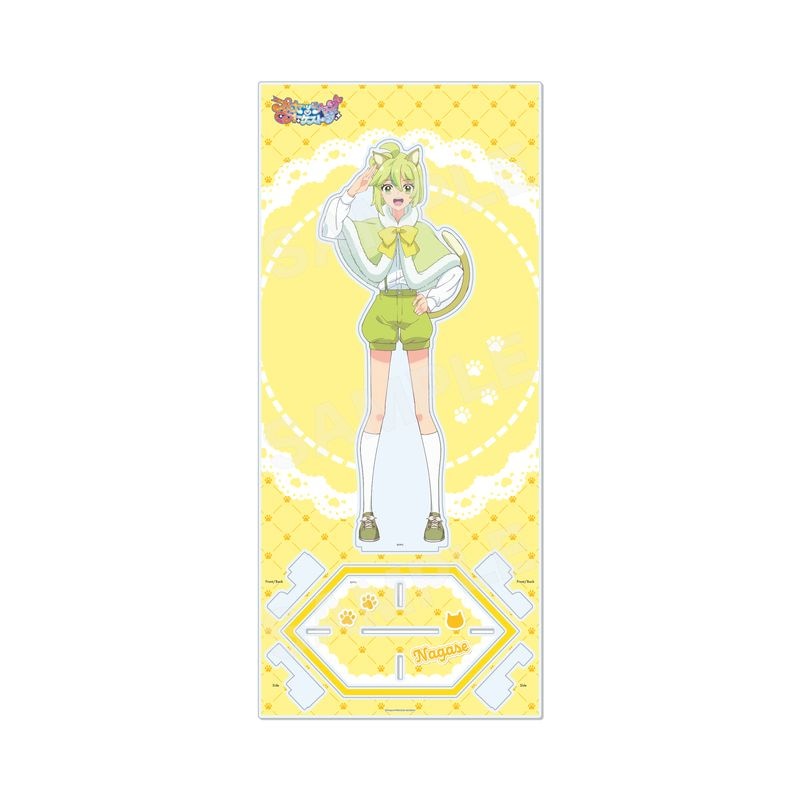 予約受付中】『プリンセッション・オーケストラ』ケモ耳ver. トール