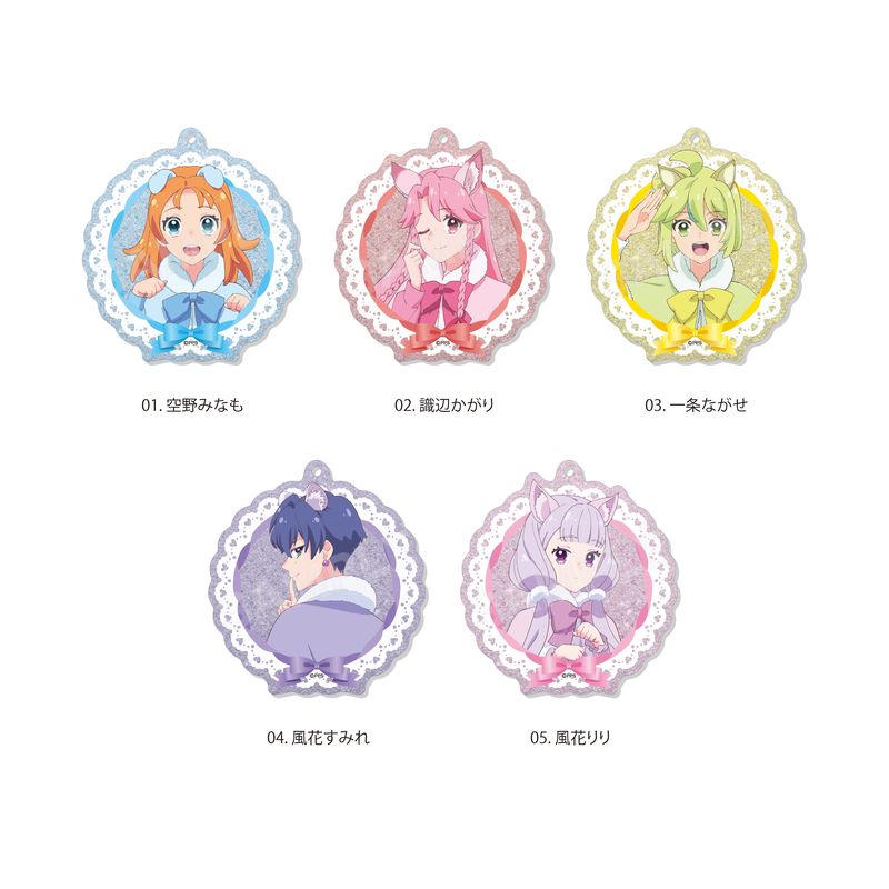 【予約受付中】『プリンセッション・オーケストラ』ケモ耳ver. メタリックアクリルキーホルダー 全5種 コンプリートBOXセット