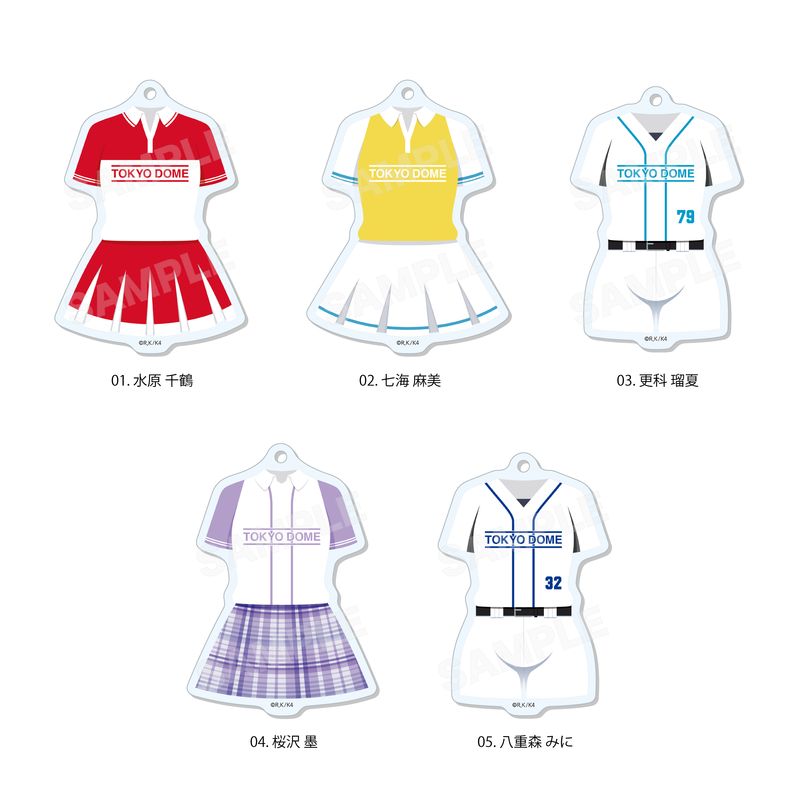 『彼女、お借りします』東京ドームシティコラボver. アクリルキーホルダー 全5種 コンプリートBOXセット