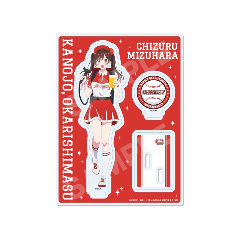 『彼女、お借りします』東京ドームシティコラボver. アクリルスタンド 01 水原千鶴