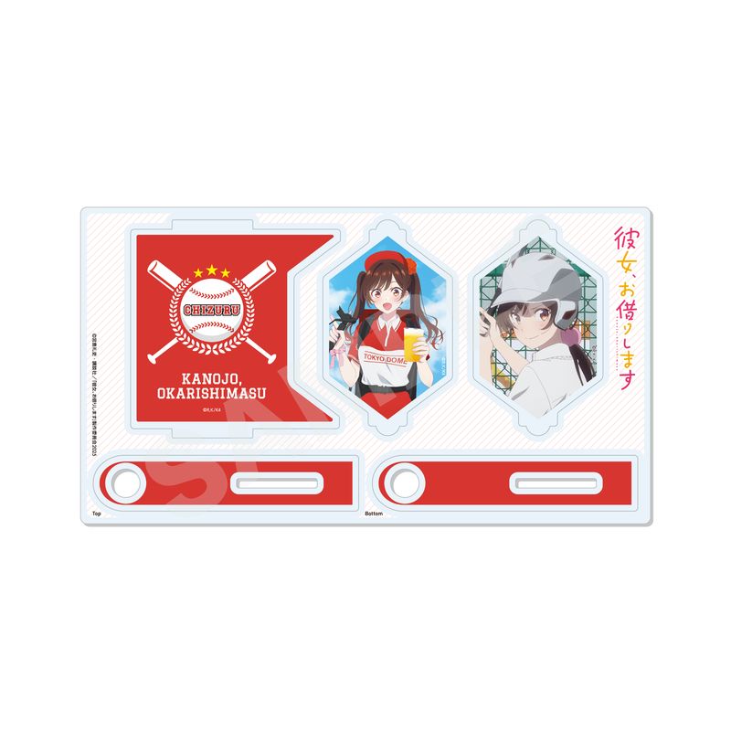 『彼女、お借りします』東京ドームシティコラボver. くるっとアクリルスタンド 01 水原千鶴