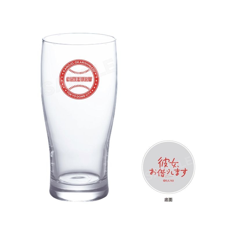 『彼女、お借りします』東京ドームシティコラボver. ビアグラス 01 水原千鶴