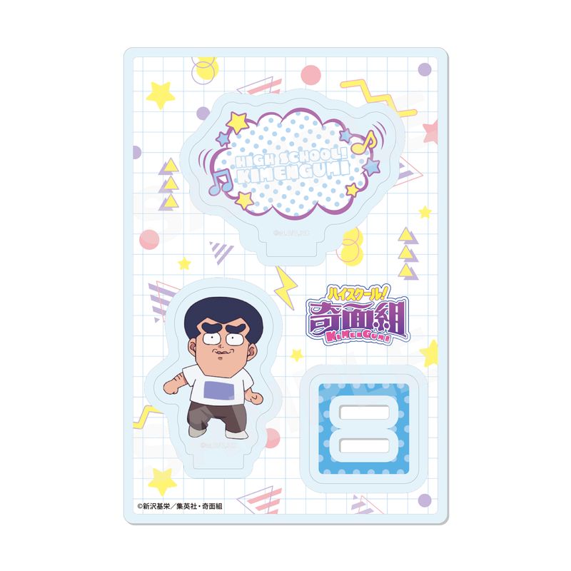 【予約受付中】『ハイスクール！奇面組』ミニジオラマアクスタ 02 冷越 豪