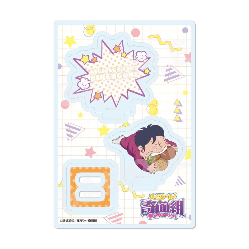 【予約受付中】『ハイスクール！奇面組』ミニジオラマアクスタ 04 大間 仁