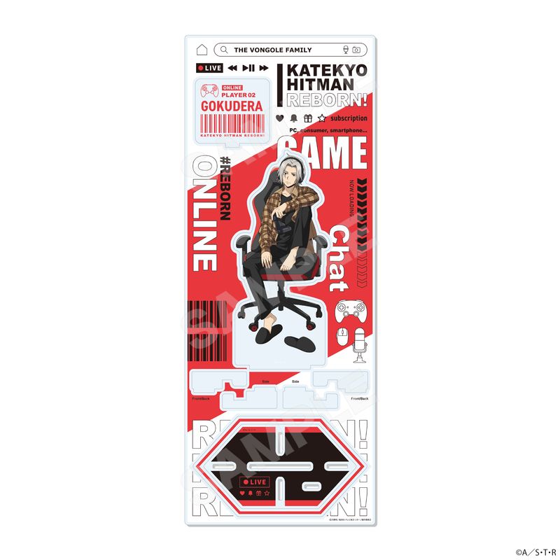 『家庭教師ヒットマンREBORN!』ゲーム配信者風ver. アクリルスタンド(L) 02 獄寺隼人