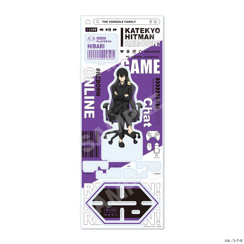 『家庭教師ヒットマンREBORN!』ゲーム配信者風ver. アクリルスタンド(L) 04 雲雀恭弥
