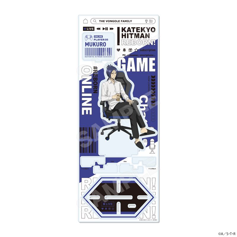 『家庭教師ヒットマンREBORN!』ゲーム配信者風ver. アクリルスタンド(L) 05 六道骸