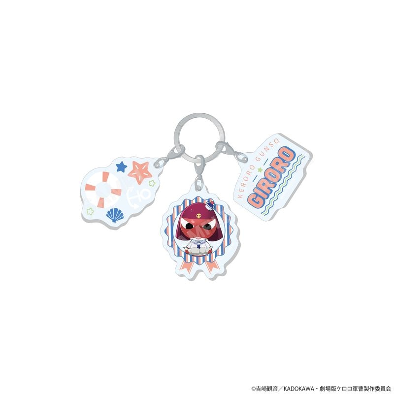 【予約受付中】『ケロロ軍曹』おでかけマリンルックver. 3連チャーム 03 ギロロ